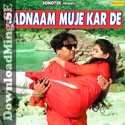 tum to thehre pardesi song downloanming.com
